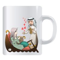 كوب أحبك